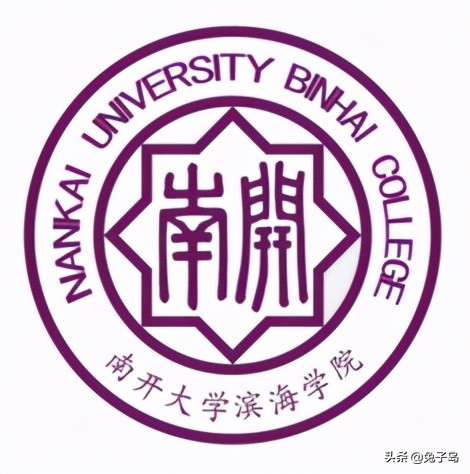 天津仁爱学院在全国的排名,天津仁爱学院在全国排名