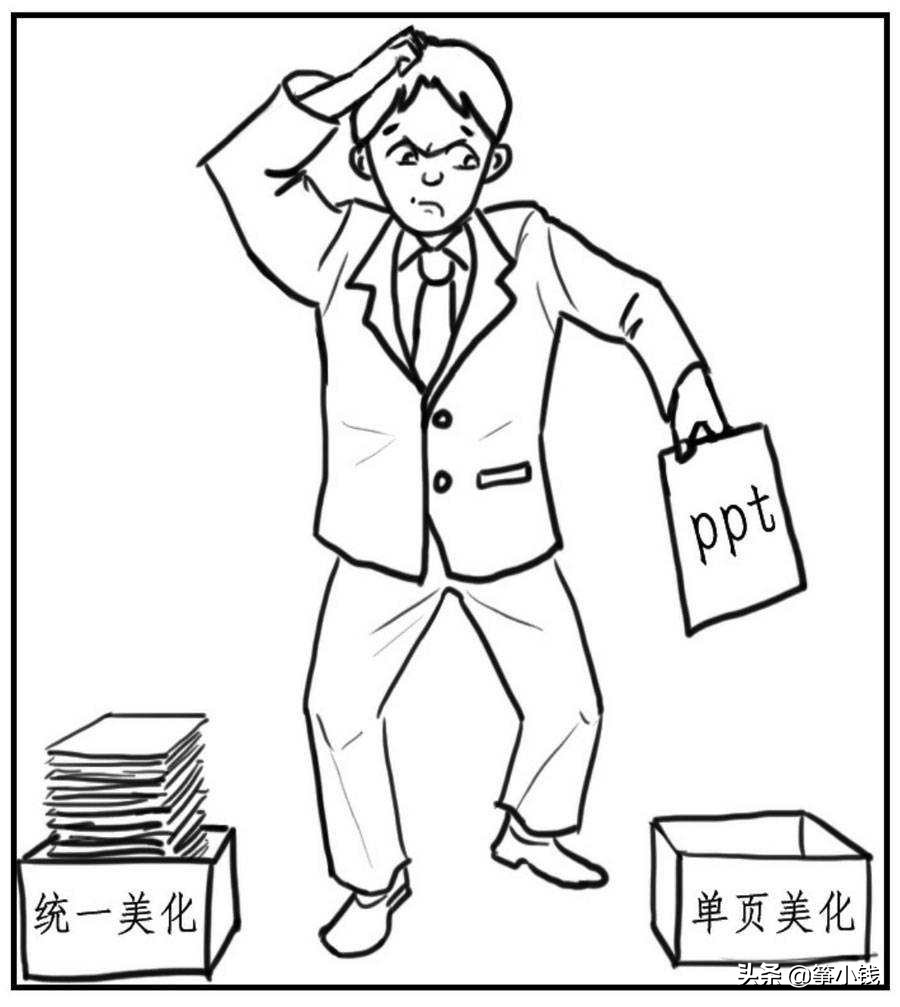 想法很多却无法转变为行动的人,如何改掉想法太多没有行动的毛病