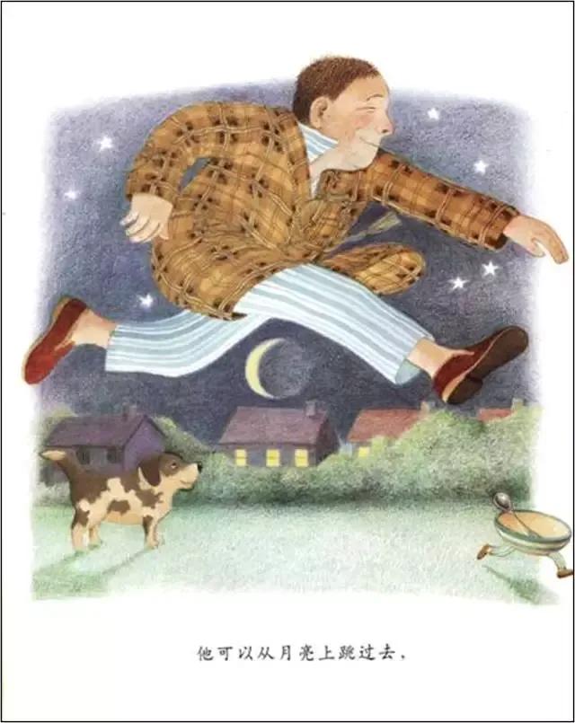 我爱爸爸绘本感悟,我亲爱的爸爸绘本