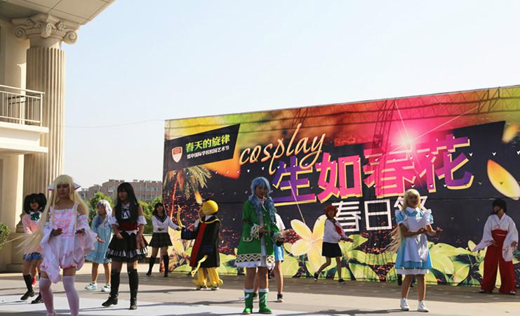 郑中国际学校招聘,郑中国际学校高中部好不好