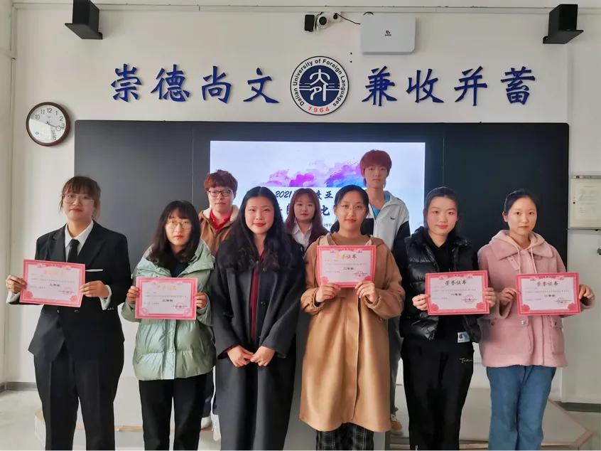 浜氶潪璇█鏂囧寲瀛﹂櫌,澶╂触浜氶潪璇█瀛﹂櫌