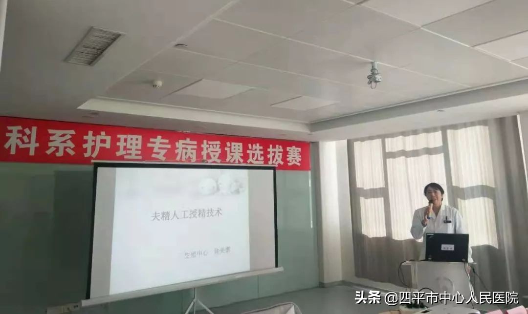 夯实护理专业底蕴助力专科水平提升