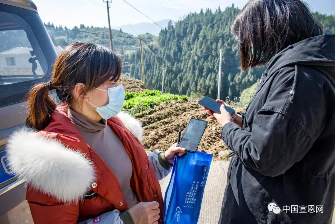 1米多长的购物小票，不是买给自己！谢谢恩施有你们奔走