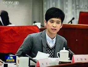 70后80后90后哪些创业者更靠谱,一个普通90后的创业之路