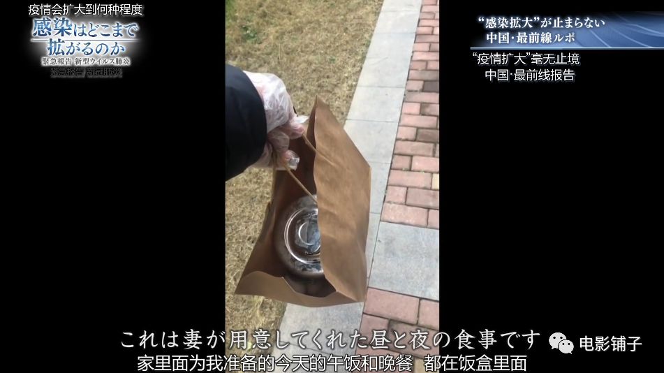 日本万人裸祭,NHK这新片白拍了?