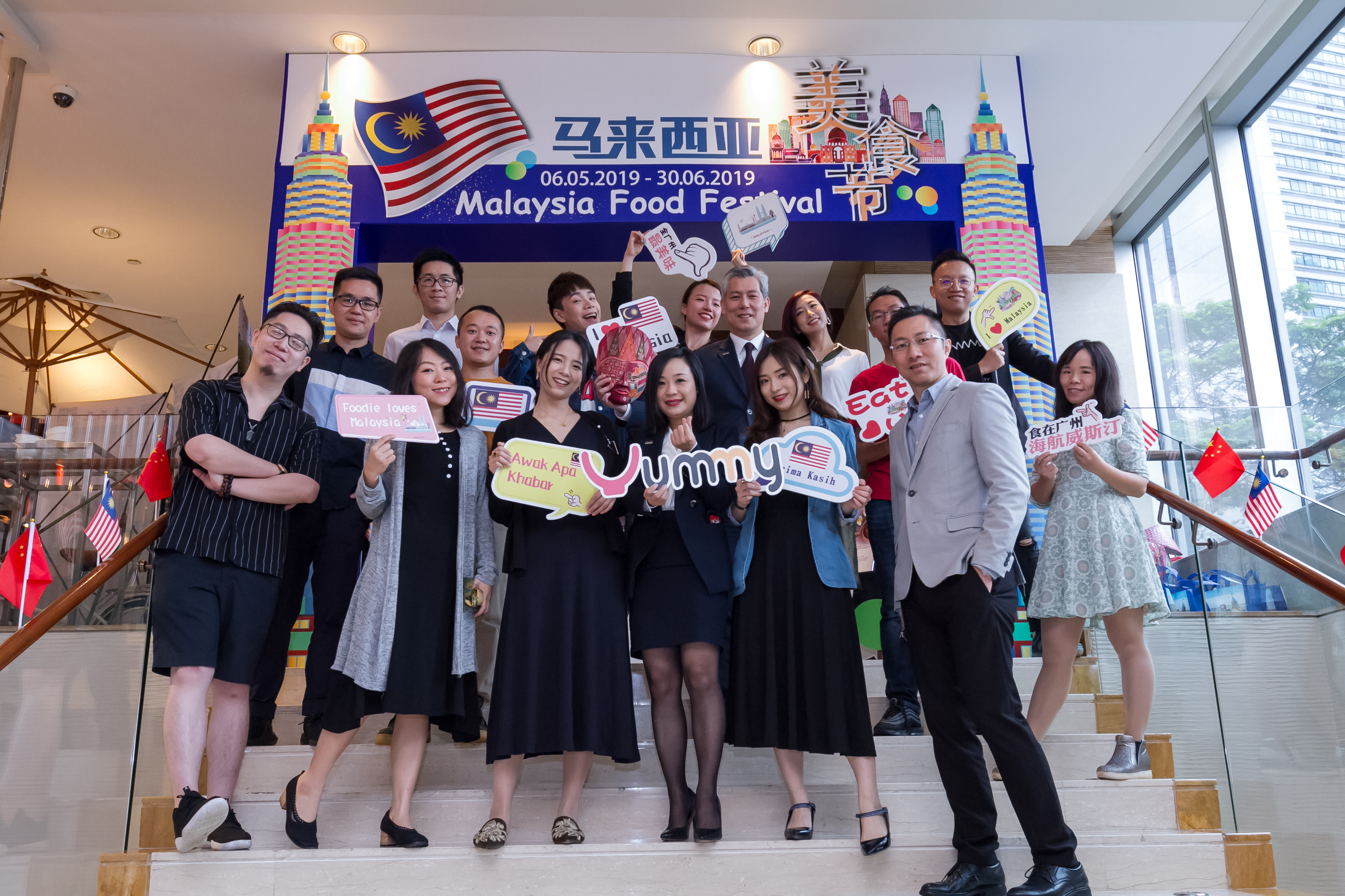 广州海航威斯汀酒店,广州海航威斯汀酒店早餐时间