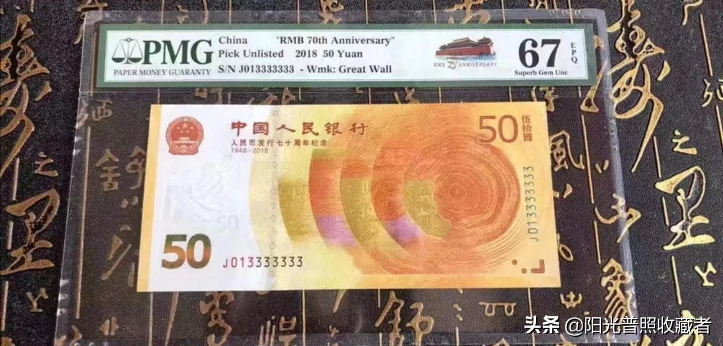 哪些品种的邮票值得收藏,推荐几款有升值潜力的邮票