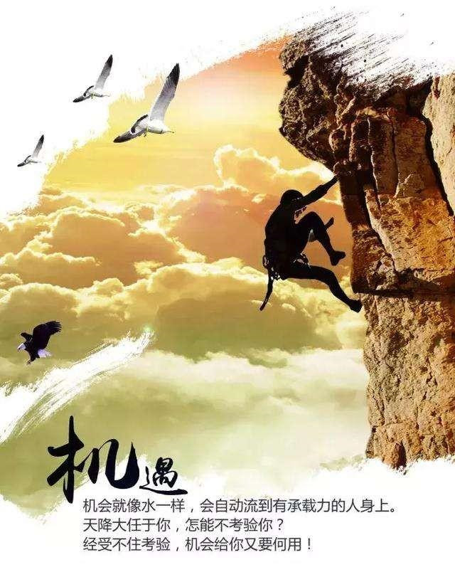 怎么培养一个人的毅力和耐心,没有毅力的人怎么克服