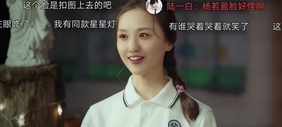 盘点那些AI换脸的电视剧！耗资3亿的《青簪行》能走这条路吗？