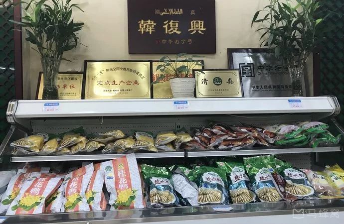 亚展,光亚展攻略