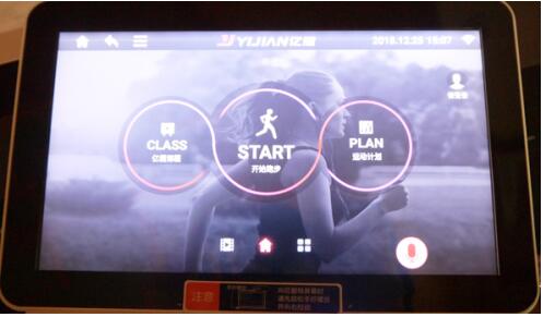 什么跑步机质量好性价比高,进口跑步机哪个牌子性价比高