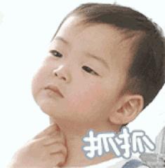 冰“零”天下模式开启！快用上比地暖还舒服的取暖神器！