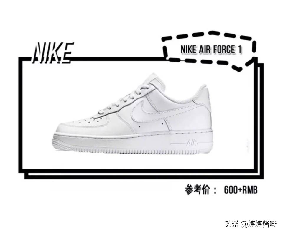 2020最好看球鞋盘点,2020最值得一看的球鞋