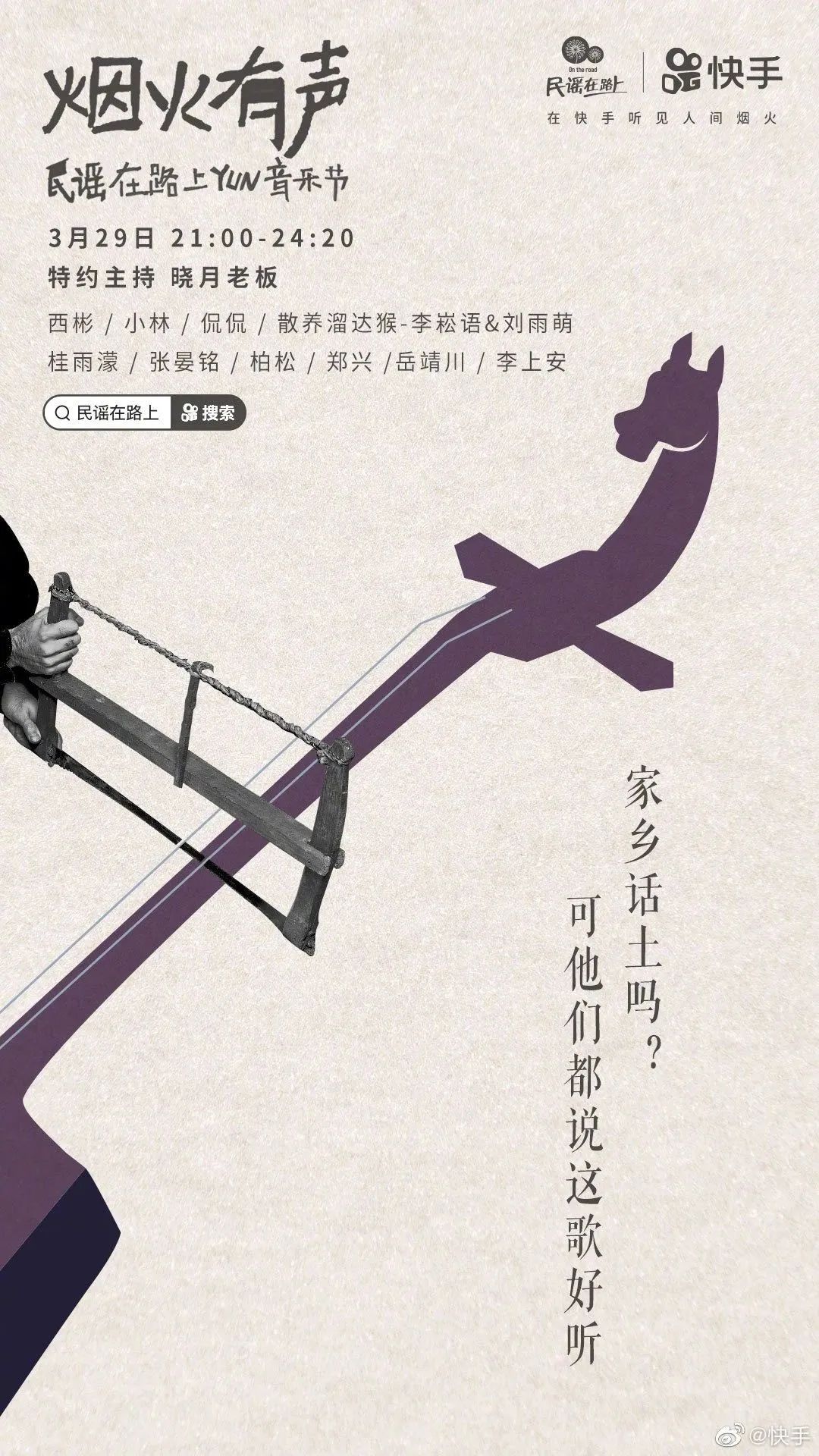 麦当劳优秀创意广告案例,六大经典广告创意主张及案例