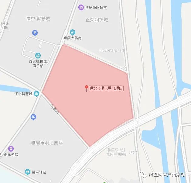 世纪金源新地块,南京世纪金源地块