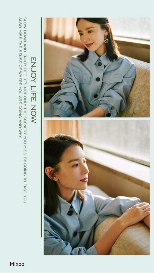 董洁皮毛一体外套,董洁蓝色光滑亮丽的外套