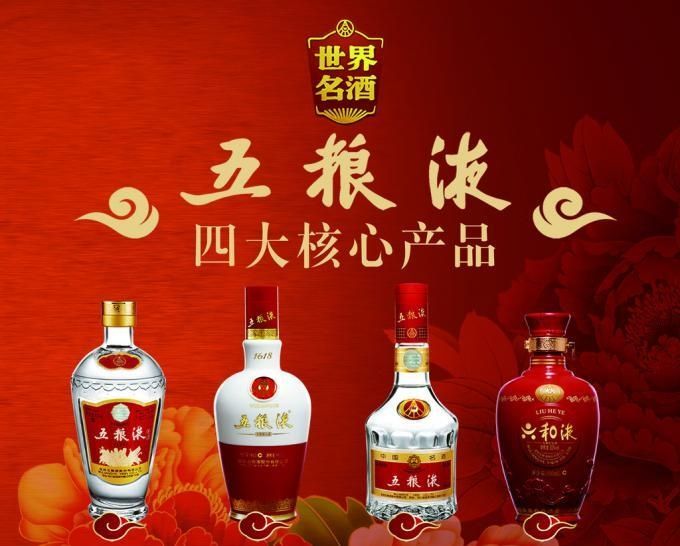 宜宾中国白酒第一城的底气何在,宜宾第一白酒城