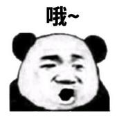 扒一扒冒牌货,代购的真面目