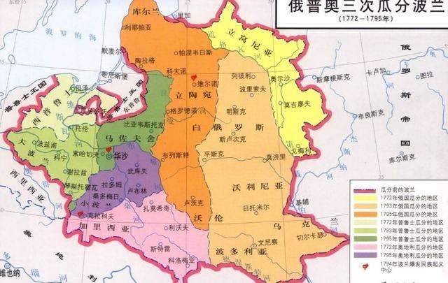 一战瓜分波兰二战瓜分波兰,瓜分波兰的100种方式