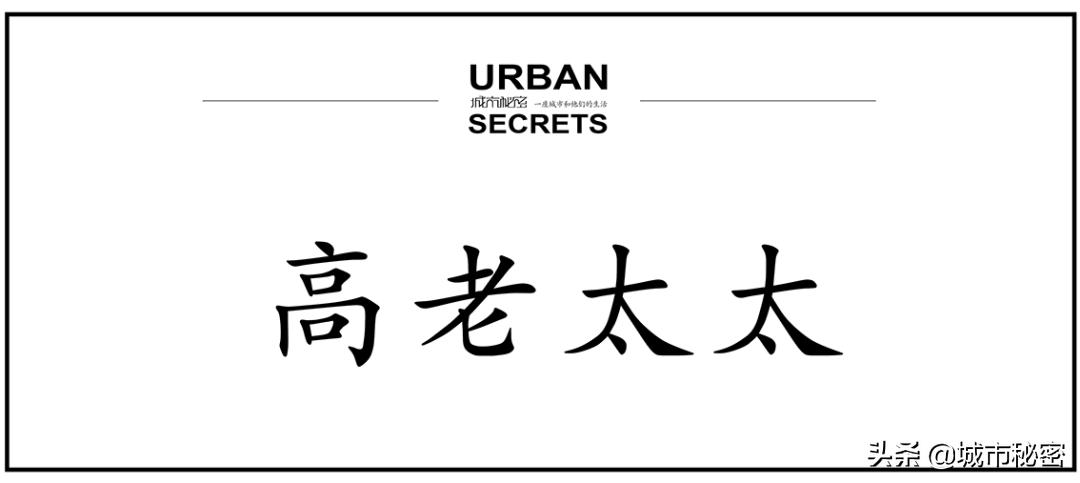杭州慈善会,穷尽半生