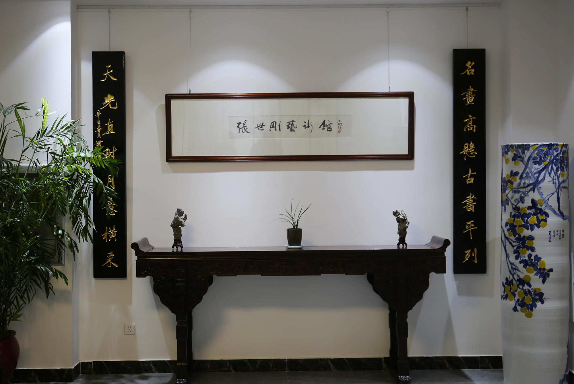 文华千载耀海城,翰墨飘逸醉临溟——张世刚艺术馆开馆