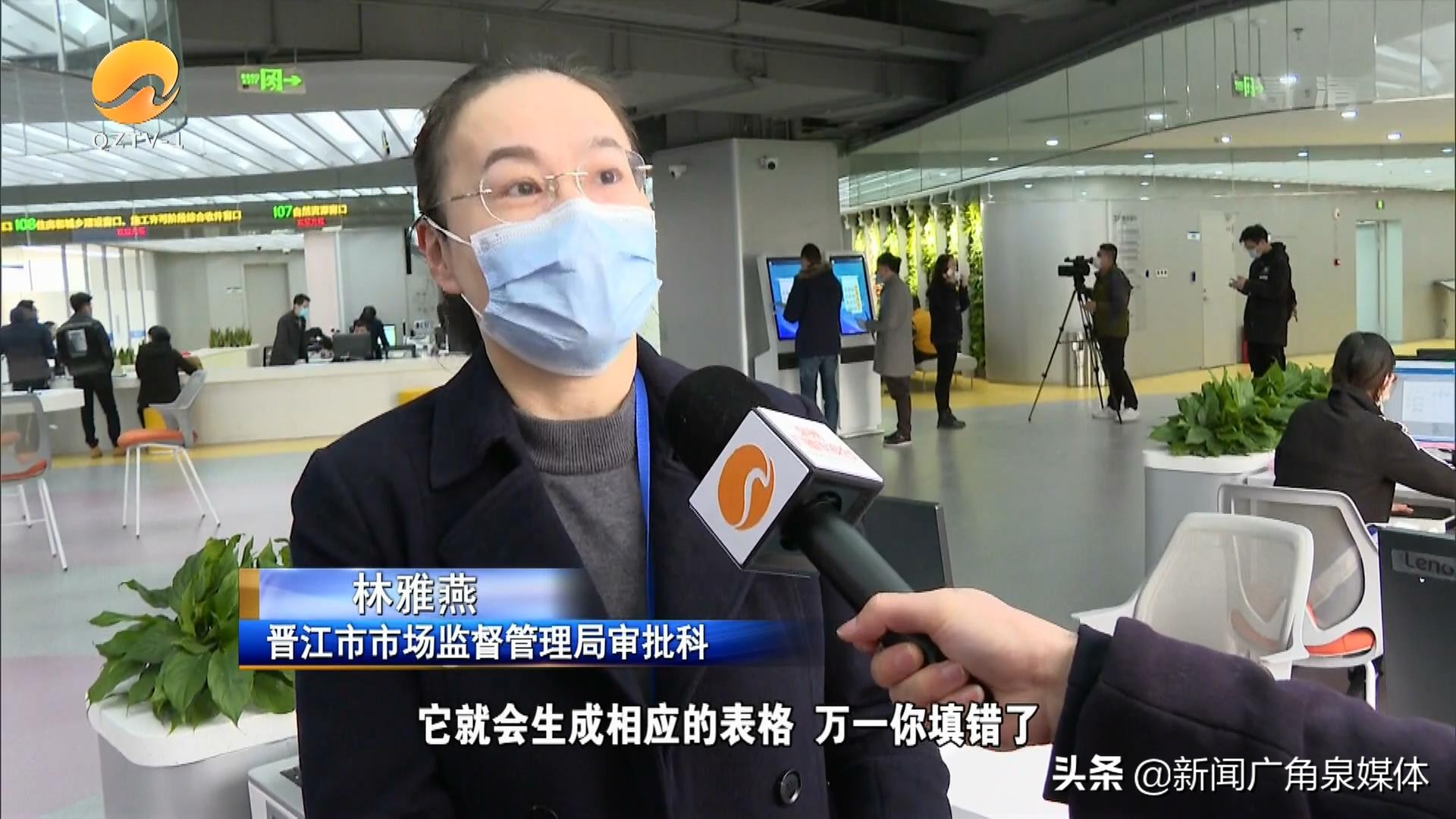 晋江市行政服务中心搬迁计划,晋江市行政服务中心位置