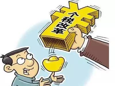 1月1日起,国家正式出手!或要和这些职业说byebye了