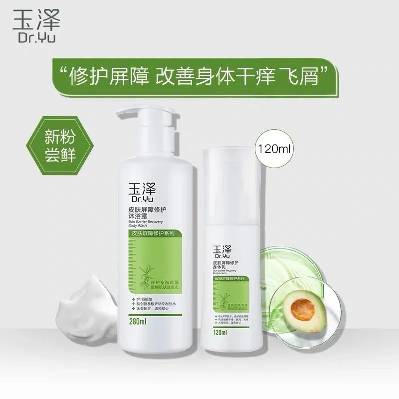 精致女孩好看又实用的好物,7岁女生喜欢的便宜精致小玩意