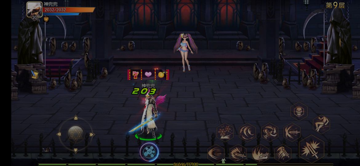 阿拉德之怒是dnf正版吗,dnf手游阿拉德之怒