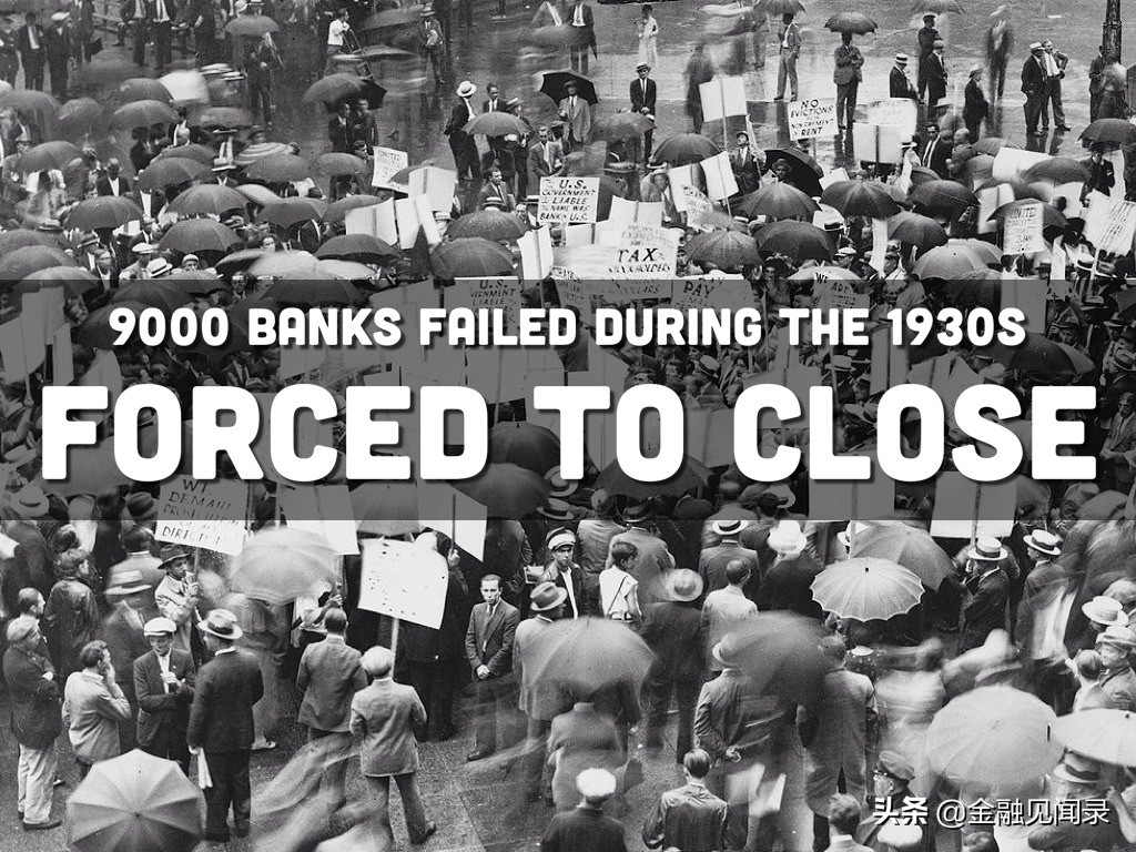 回顾1929年美国股市崩盘,至今仍有启发