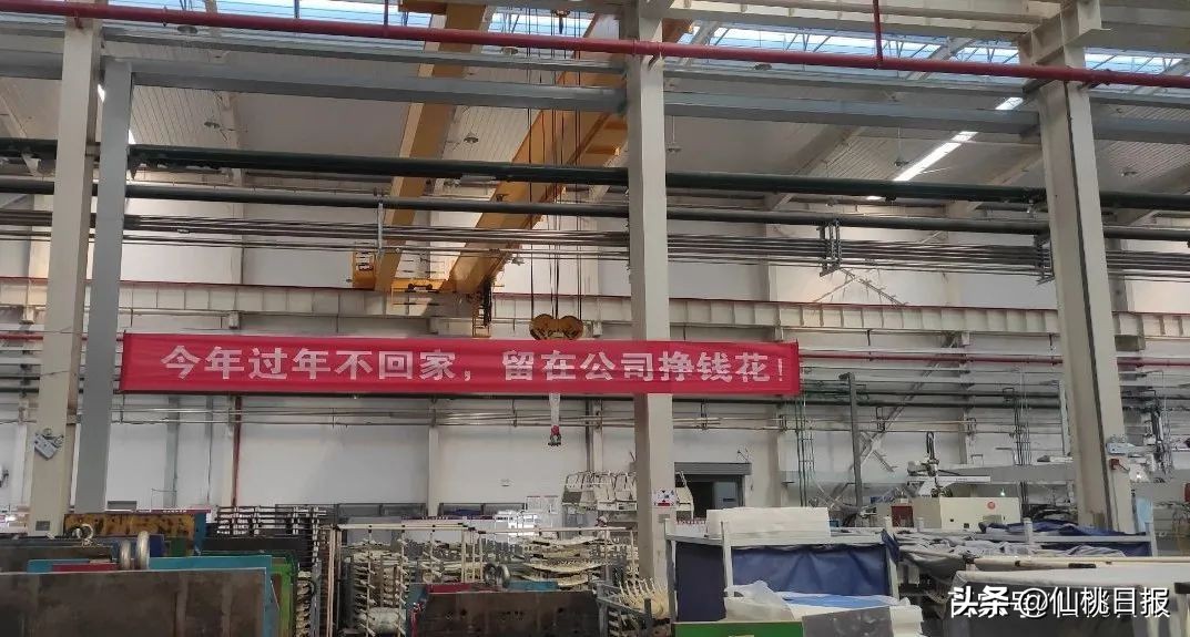 牛年向前“犇”！仙桃企业开工忙得很