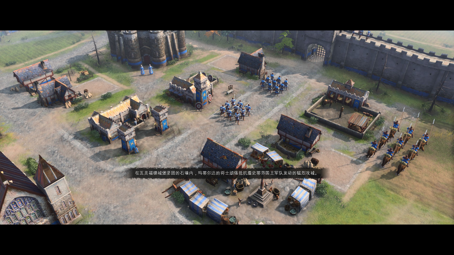 帝国时代4-评测,即时战略游戏的魅力永不褪色