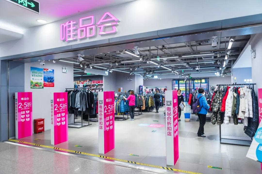 要火！天津又一知名商场“改头换面”！内部员工首度曝光