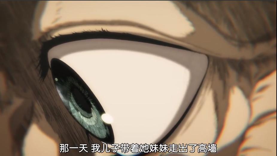 巨人第四部艾伦变化好大,巨人艾伦第四篇