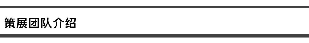 2022年第37届深圳国际家具设计展,现代家具展设计