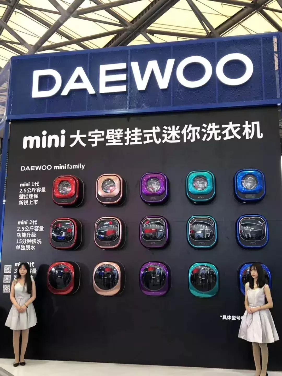 宝妈们必备做家务神器来啦,全网最小家务帮手