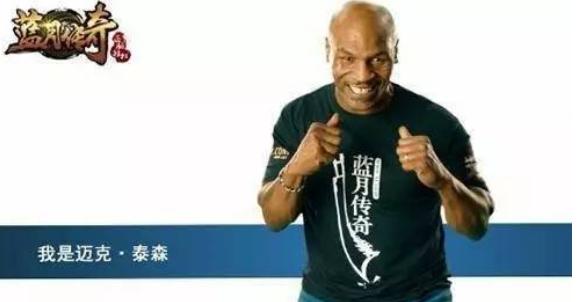 【玩家说】通过《传奇》，来瞧瞧这个神奇的页游圈子