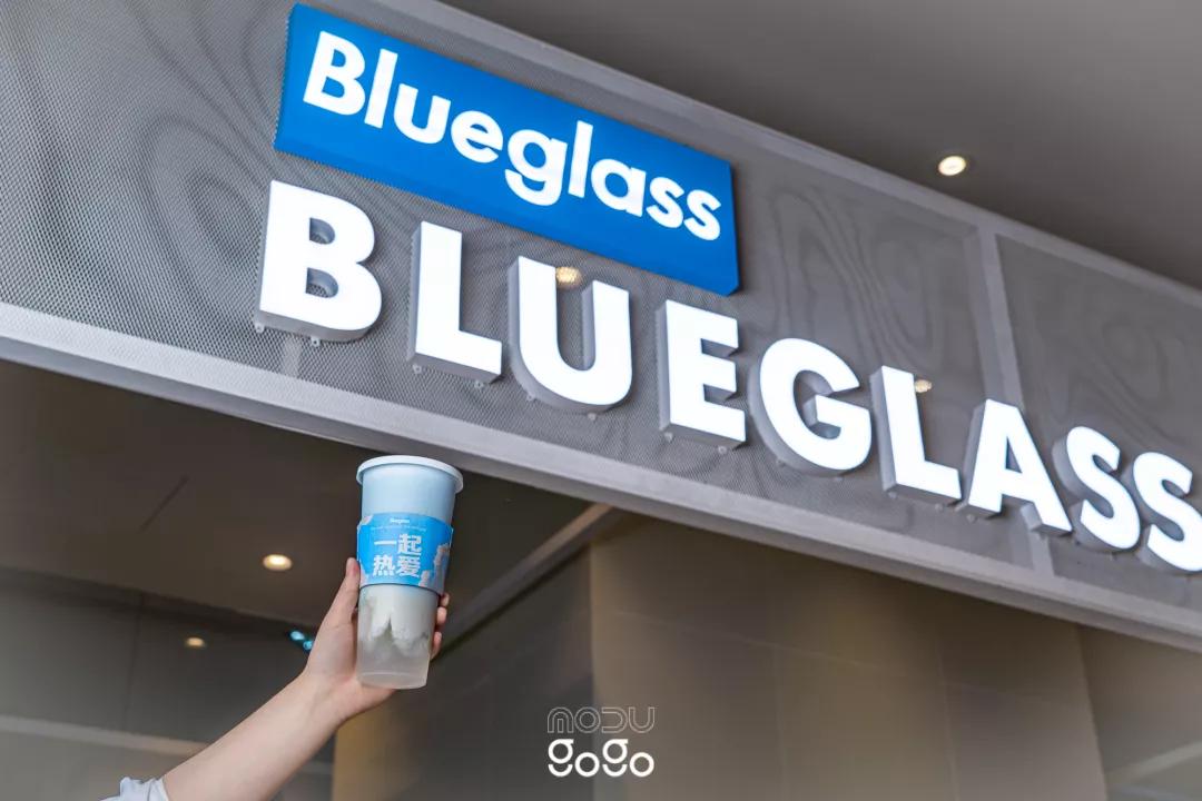 闆嚂閰稿ザ,澶╁北闆嚂閰稿ザ