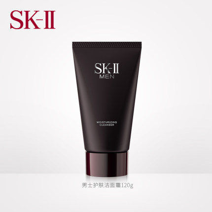 男士洁面最好品牌,男士最好用的洁面