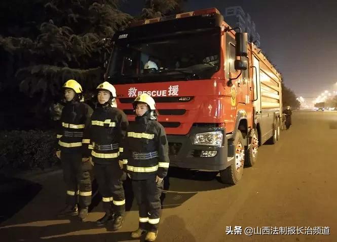 消防救援短信问候,来自消防员暖心问候