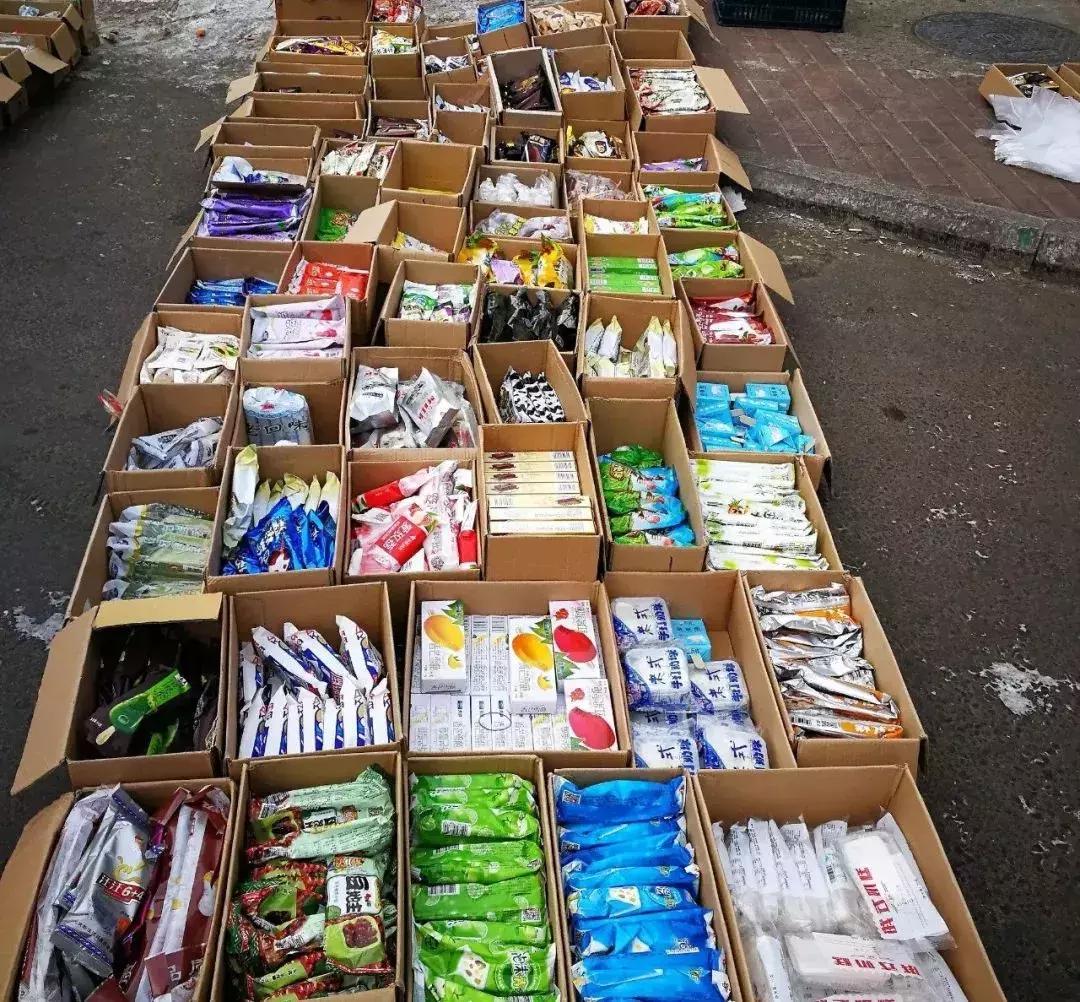 东北必备年货,东北的神秘年货