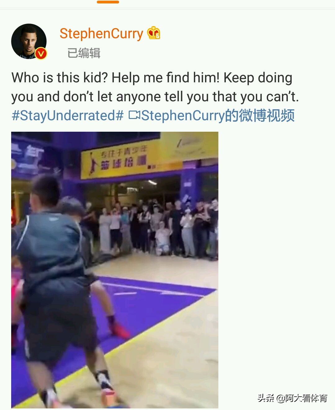 宏远队篮球训练营,宏远篮球训练营儿童