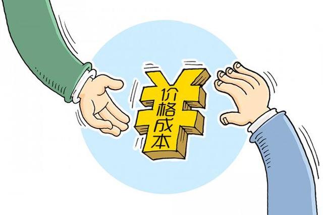 33元一平的墙板,28元每平的墙板怎么样