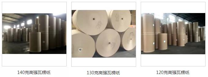 娌冲崡涓夊ぇ绾哥椤圭洰,骞翠骇200涓囧惃閫犵焊椤圭洰