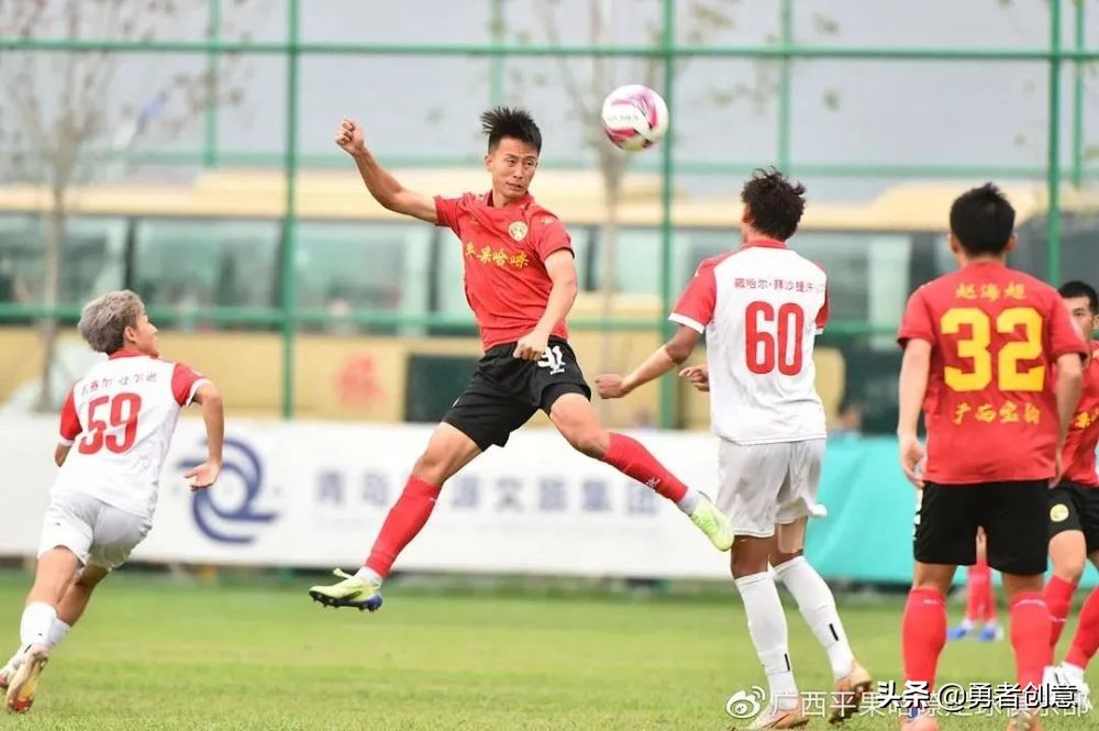 2022中乙冲甲热门球队,广西平果冲甲