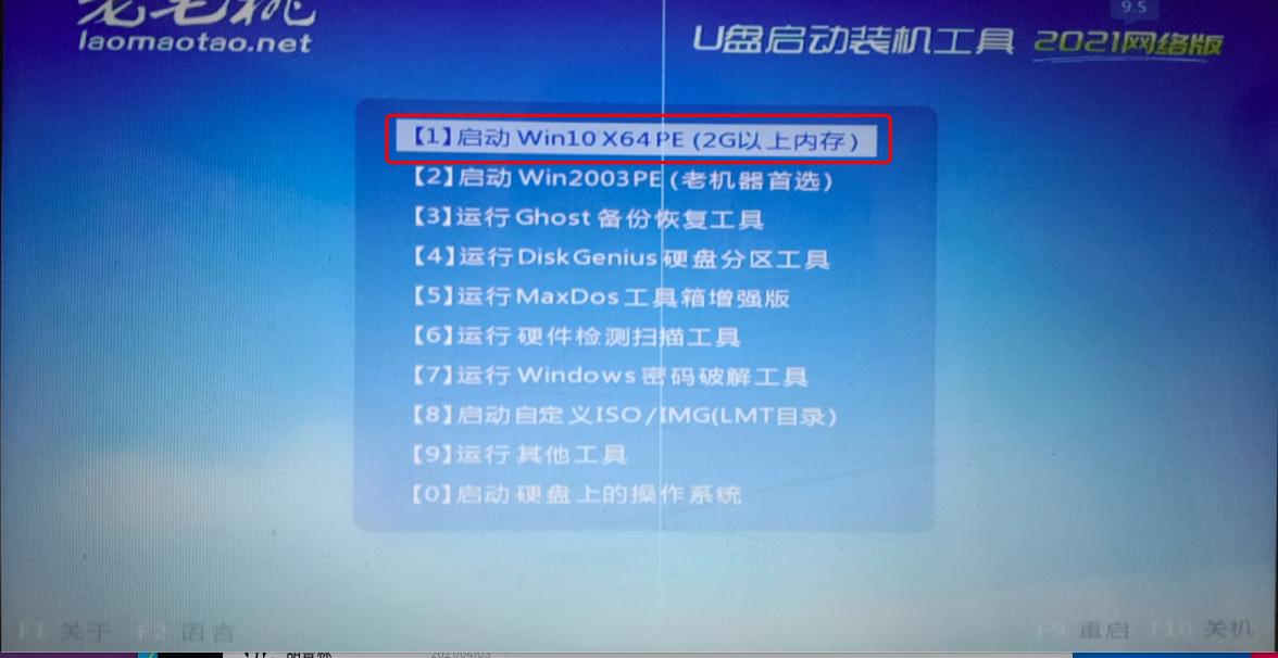 virtualboxu盘装win7,virtualbox怎么加入u盘