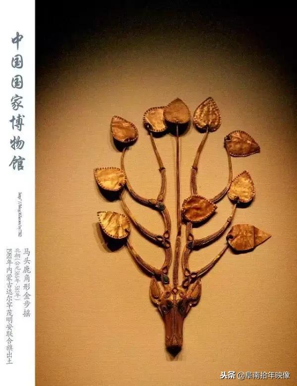 中国古代皇帝家绝美*物文**