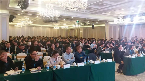 为两净行业献计献策——千人净化新风净水代理商培训交流会侧记