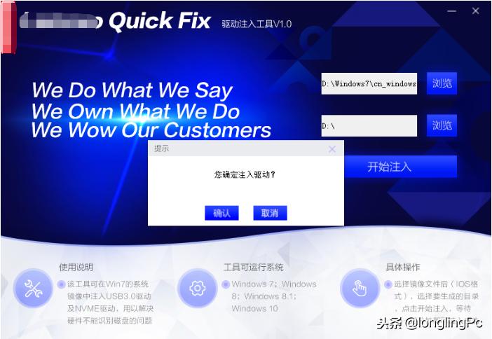 e5400cpu可安装win7吗,11400cpu可以安装win7系统吗