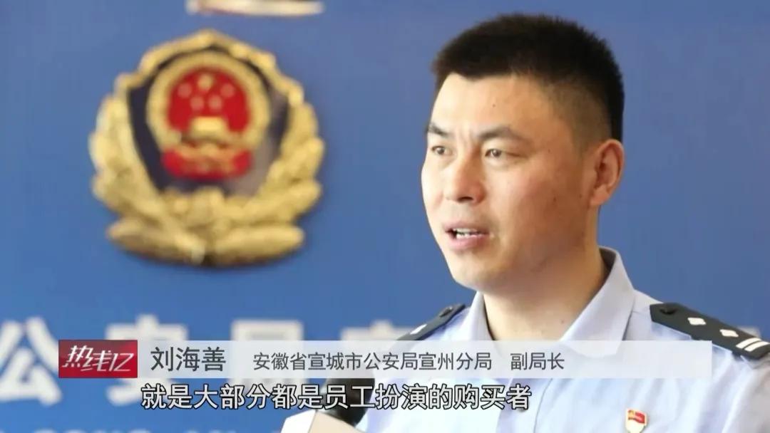 网购原石火爆是捡漏还是骗局 (揭秘网购原石套路)